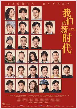 茄子视频色版app的新时代