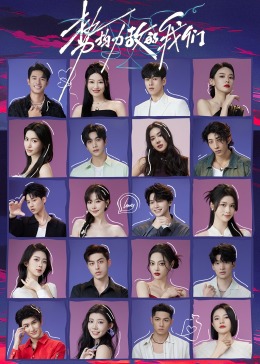 势均力敌的大香蕉啪啪啪