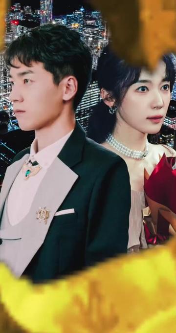 新版：龙霸天下