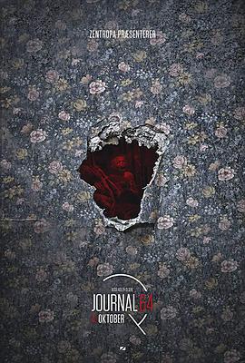 悬案密码4：64号病历