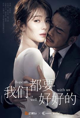 大香蕉啪啪啪都不满意