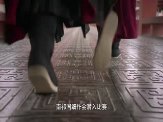 你好！大香蕉啪啪啪是欢喜天团