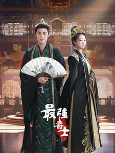 傅总，门外有六宝说是你崽崽