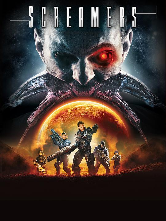 异形终结2：狩猎