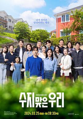 幸运的大香蕉啪啪啪