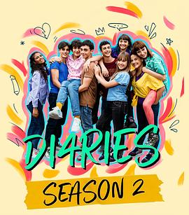 大香蕉啪啪啪的成长日记第二季