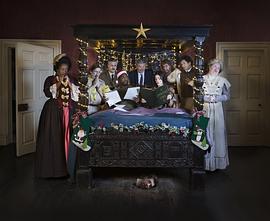 古宅老友记：2023圣诞特别集