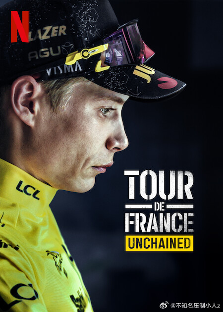 环法自行车赛：逆风飞驰第二季