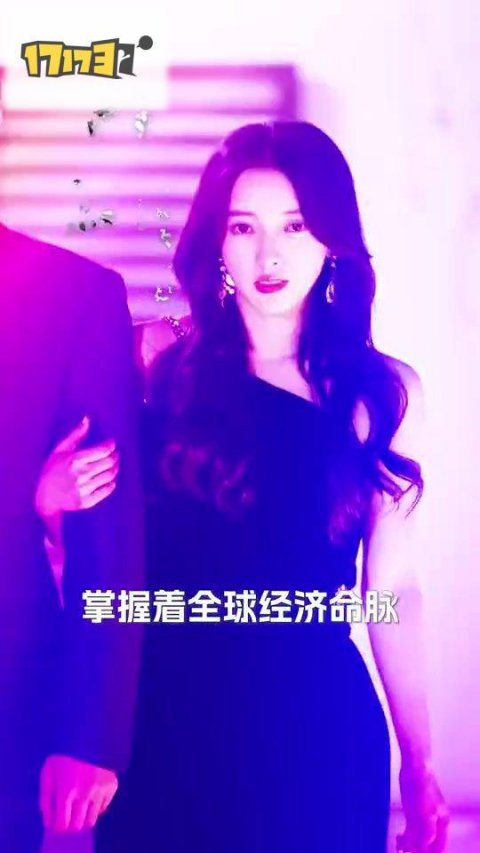 蚀骨婚情：顾总夫人不好惹