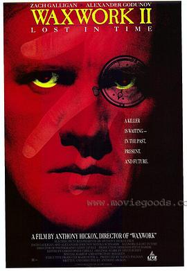 蜡像2：决战时刻