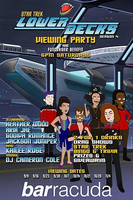 星际迷航：下层舰员第四季