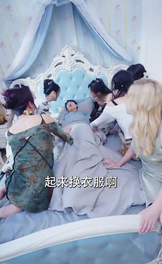 完蛋，我被七个女神逼婚了