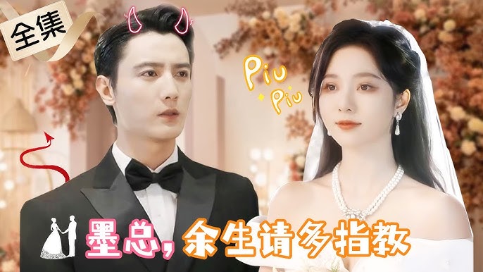 掌中之物，不做陆总金丝雀