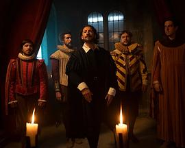 莎士比亚：一个天才的崛起