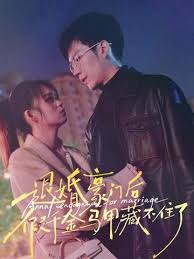 退婚豪门后，假千金马甲藏不住了