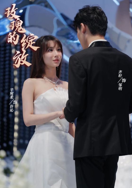 离婚当日，绝美女总裁求我娶她