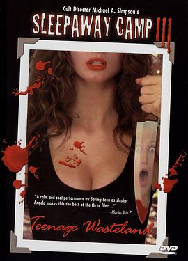 血腥死亡营3：贫瘠荒地