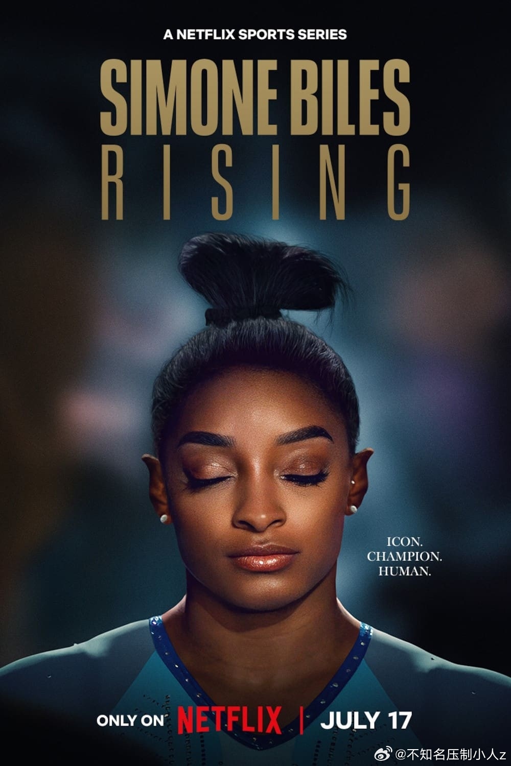 西蒙·拜尔斯：再战奥运