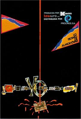 我为什么命该如此？