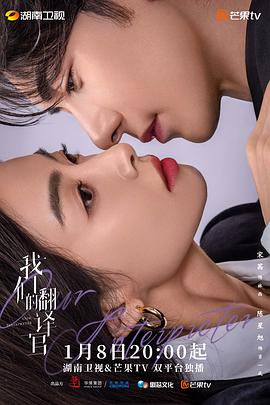 大香蕉啪啪啪的翻译官