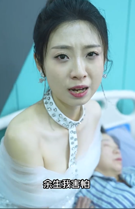 黄金瞳：重生觉醒