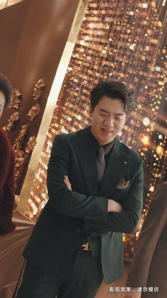 新版：男人四十