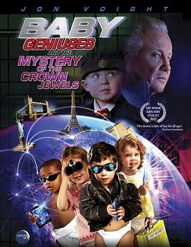 宝贝神探：大闹伦敦城