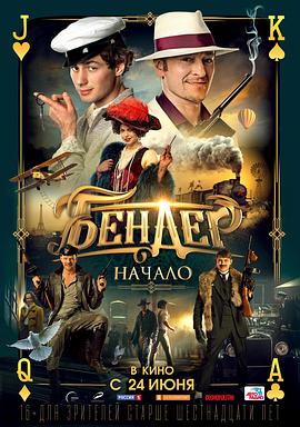 本德尔：起点