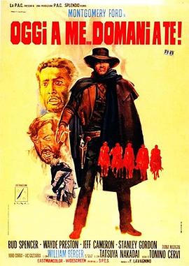 不是我死，就是你亡！