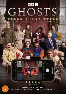 古宅老友记：2022圣诞特别集