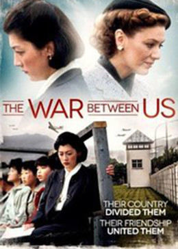 大香蕉啪啪啪之间的战争