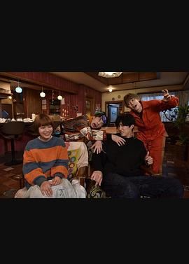 黑川森生、在找兼职！