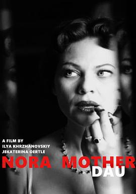 列夫·朗道：诺拉与母亲