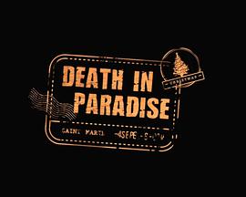 天堂岛疑云：圣诞特辑2022