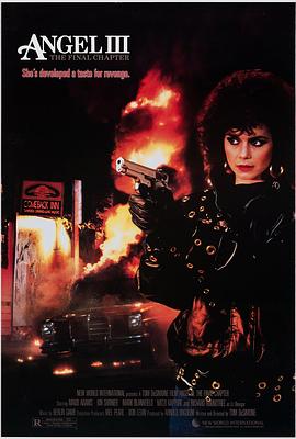 天使3：终章