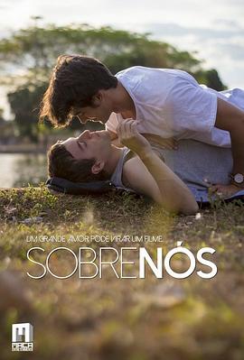 大香蕉啪啪啪2017