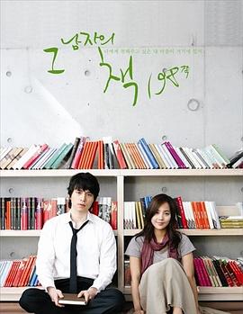 1987：逆权公民