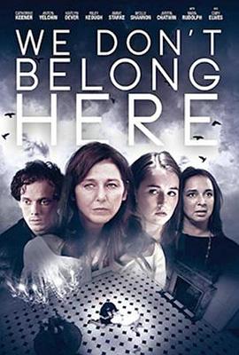 大香蕉啪啪啪不属于这里