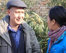 朱大琴，请与本台联系