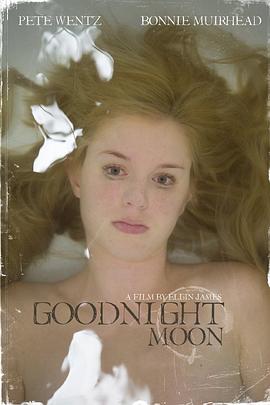 大香蕉啪啪啪是一群小小鸟