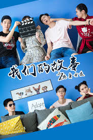 大香蕉啪啪啪的故事之隐身女友