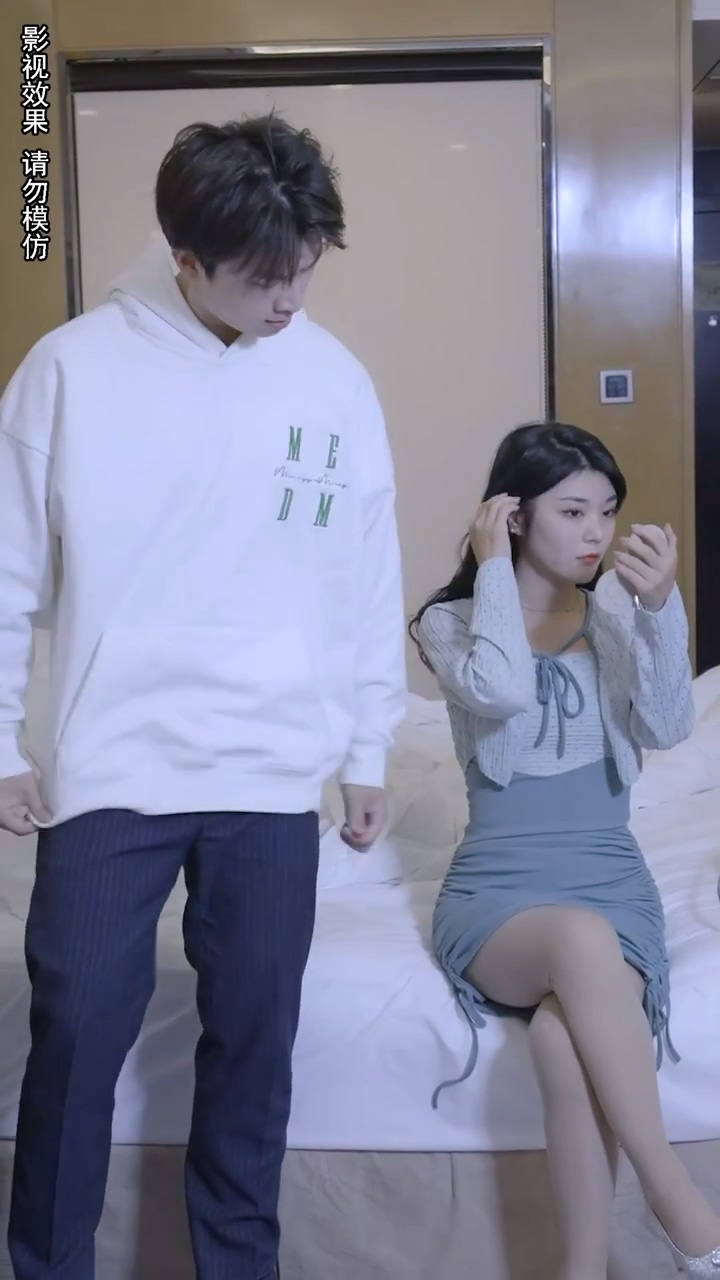 顾少，你的老婆找到了