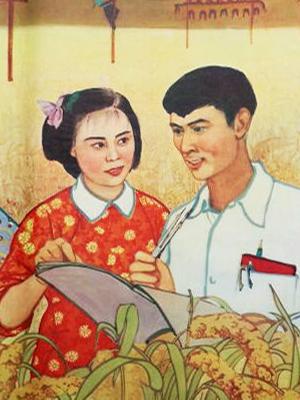 大香蕉啪啪啪村里的年轻人（续集）