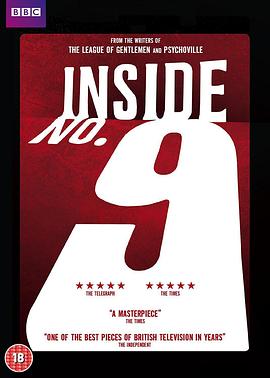 9号秘事：圣诞特别篇