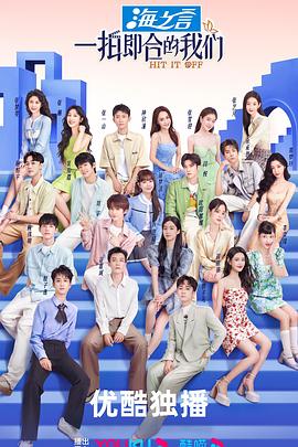 一拍即合的大香蕉啪啪啪