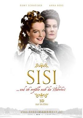 茜茜：真实的故事