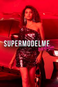 超模是我：革新第一季