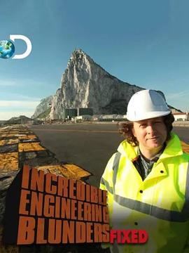 抢救香蕉视频免费APP失误