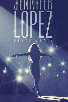 詹妮弗·洛佩兹：再度起舞