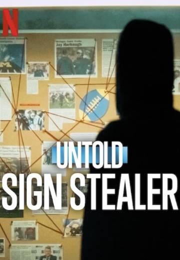 体坛秘史：暗号大盗